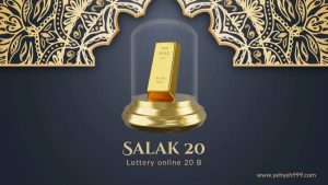 salak20